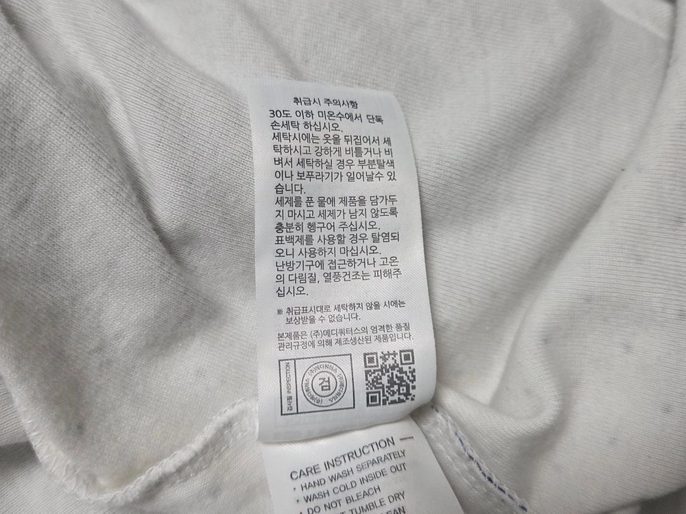 [이스트쿤스트] 레이어드 후드 롱슬리브 티 (블랙/프리사이즈) 이미지