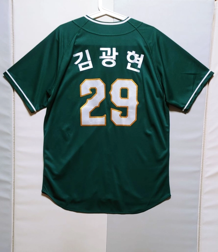[XL] 형지 SSG랜더스 김광현 유니폼1123 이미지