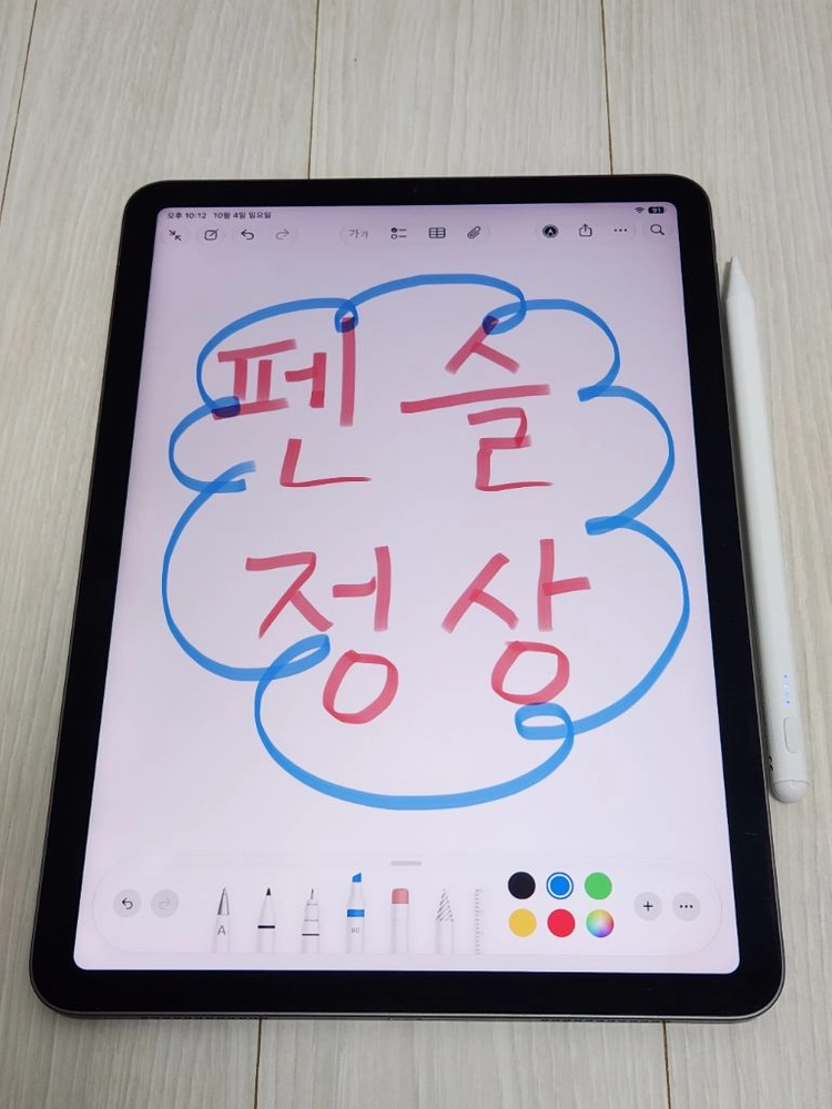 아이패드에어4 + 짭펜슬 + 케이스 + 액정보호필름 이미지