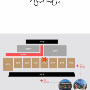 부국제8구역 이미지