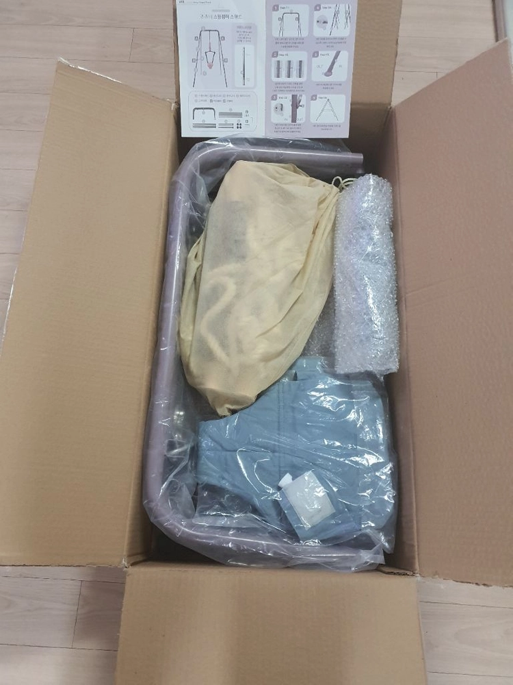 라라비 스윙점퍼루 그네 / 바운스 이미지