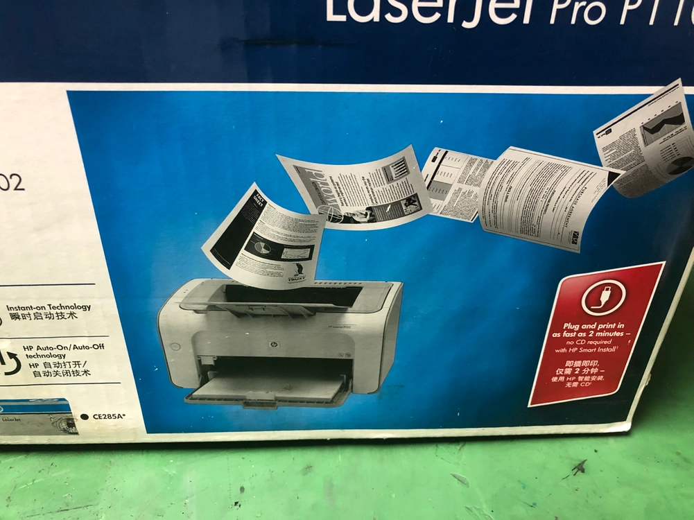 HP LaserJet Pro P1102 흑백 프린터 새 상품팝니다 이미지