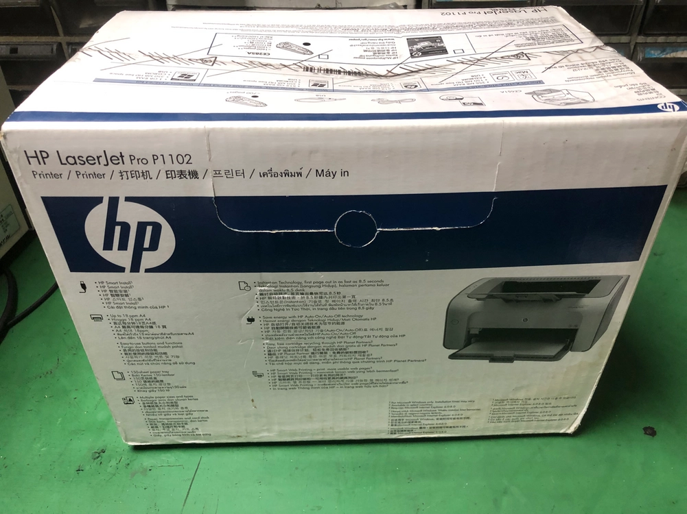 HP LaserJet Pro P1102 흑백 프린터 새 상품팝니다 이미지