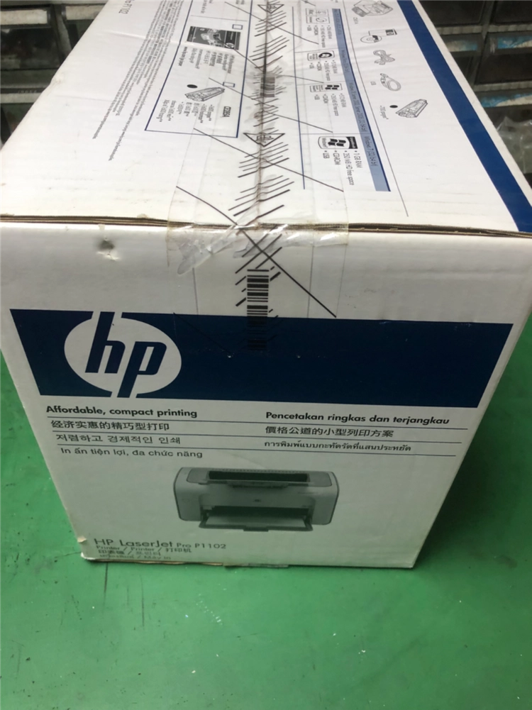 HP LaserJet Pro P1102 흑백 프린터 새 상품팝니다 이미지