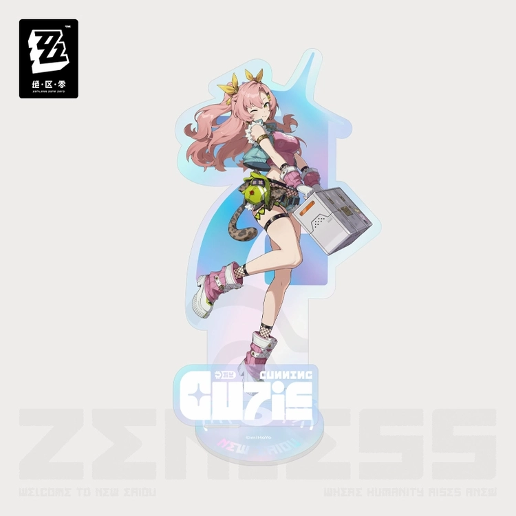 니콜 뉴에리두 스킨 시리즈 교활한 달콤함 아크릴 스탠드 미개봉,젠레스 존 제로,젠존제,ZZZ,호요랜드 - 안심되는 중고거래