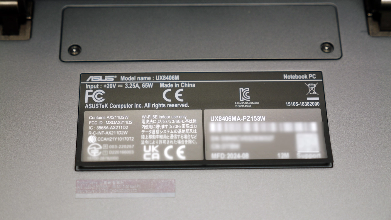 ASUS 젠북듀오 UX8406M 코어울트라9 램32 2테라 고사양 듀얼모니터 이미지