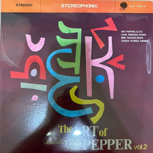 [재즈 LP / 일본반 초판] 아트 페퍼 - The Art of Pepper Vol. 2 (Overseas / 이미지