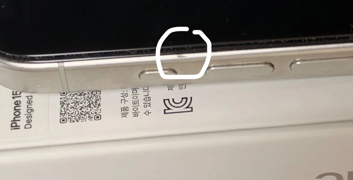 아이폰 15 프로 256GB 실버 풀박스 배터리성능 100% 이미지