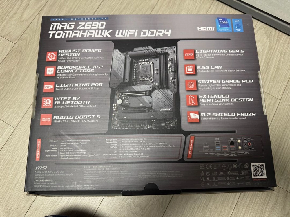 MSI MAG Z690 토마호크 WIFI DDR4 팝니다 이미지