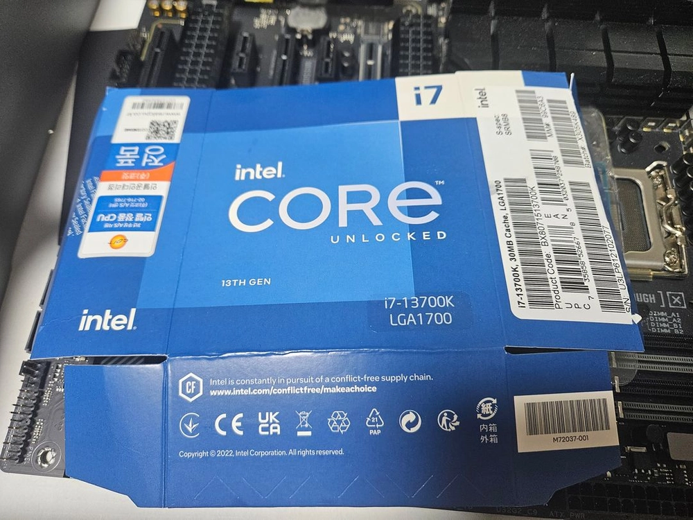 i7 13700k + z790 plus wifi 세트로 판매합니다 이미지