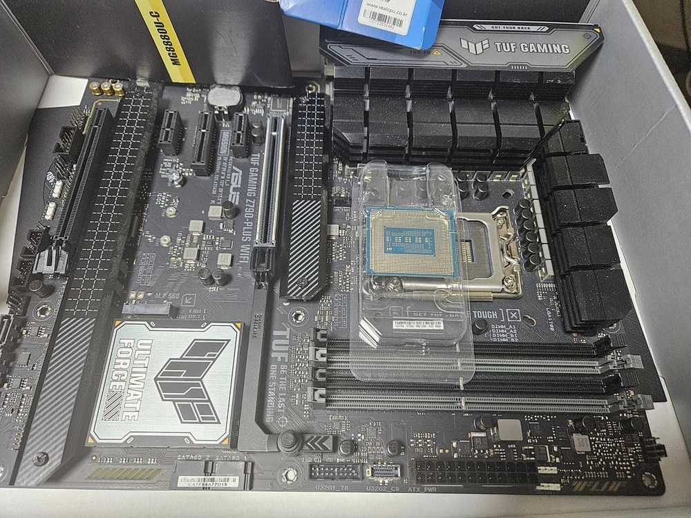 i7 13700k + z790 plus wifi 세트로 판매합니다 이미지