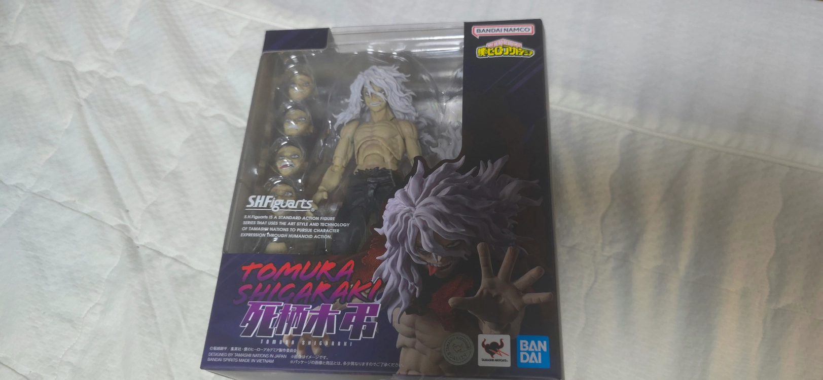 급처 SHF 나히아 나의 히어로 아카데미아 시가라키 토무라 - 안심되는 중고거래