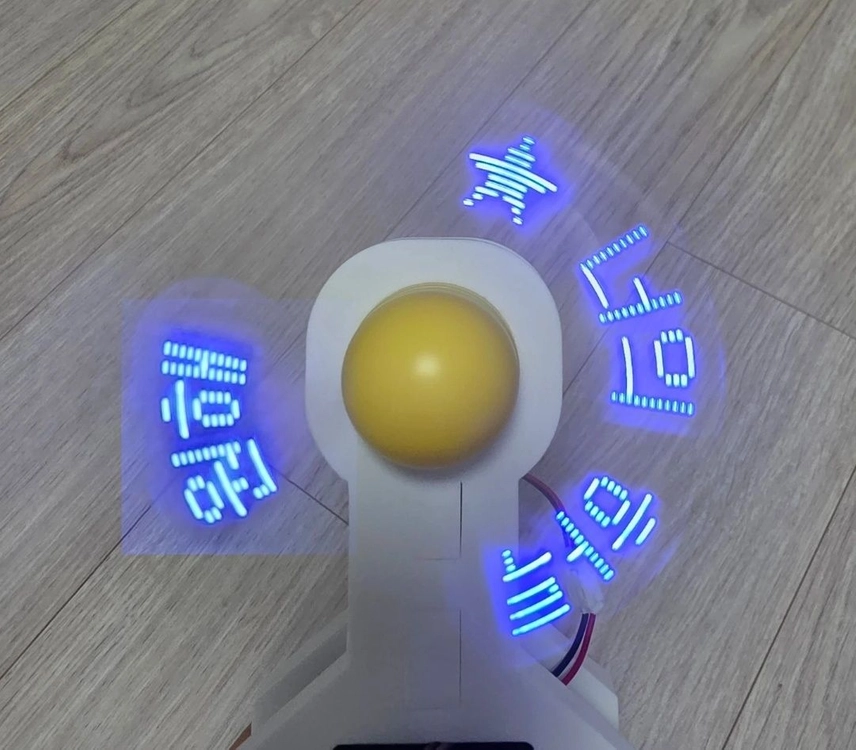 LED 문구 미니 선풍기 이미지