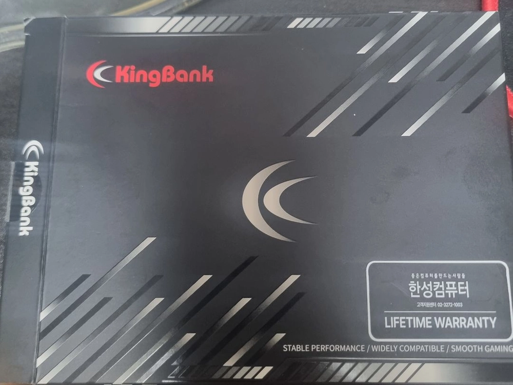 국내정품 KingBank DDR5 6000MHz 64gb 이미지