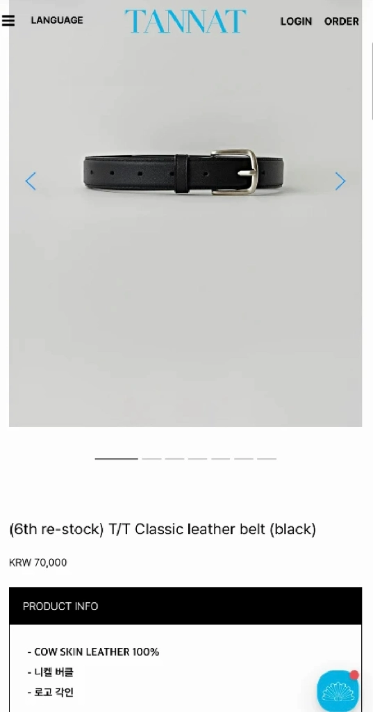 타낫 벨트 새상품 택포 43000원 T/T Classic leather belt (black) 이미지