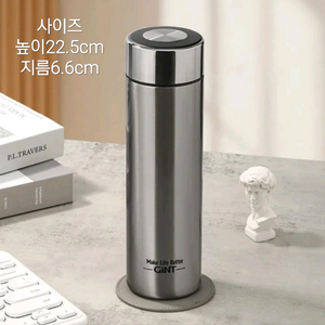 316스텐 보온보냉 텀블러(새상품) 이미지