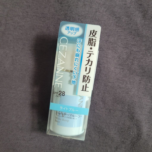 [미개봉] 세잔느 베이스 블루 이미지