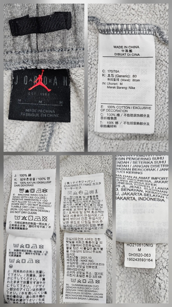 NIKE 21FW 나이키 조던 에센셜 홀리데이 플리스 조거 팬츠 / 남 M 그레이 (DH3520-063) 이미지