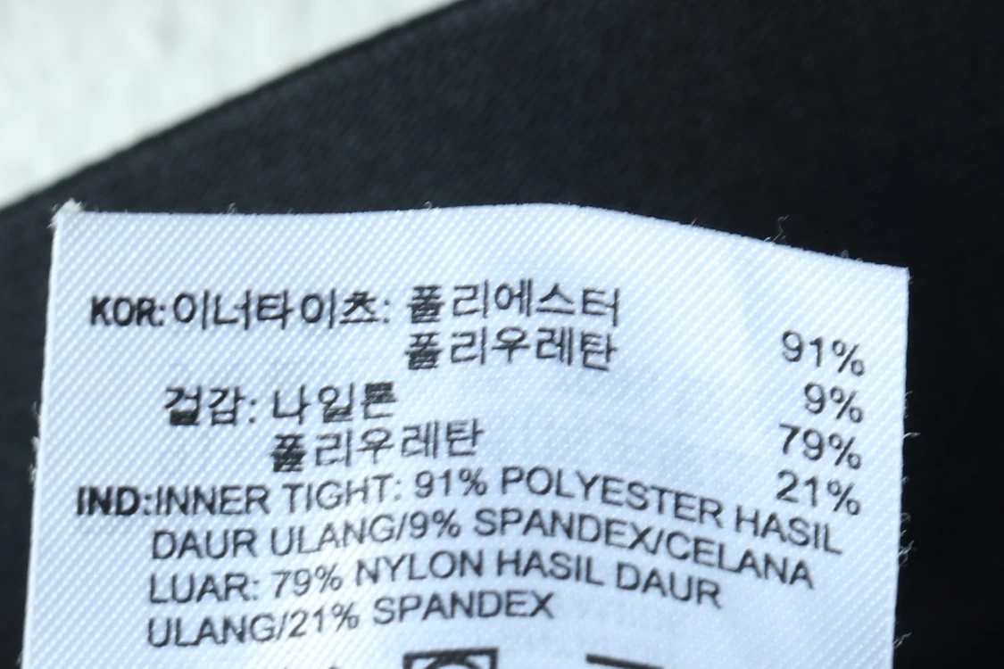 W(XS-S) 아디다스 트레이닝복 바지 레깅스 이미지