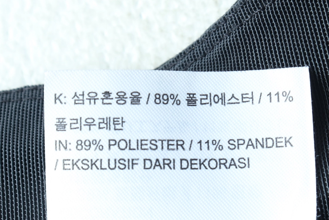 W(L) 나이키 트레이닝복 바지 레깅스 밴딩 조거 이미지