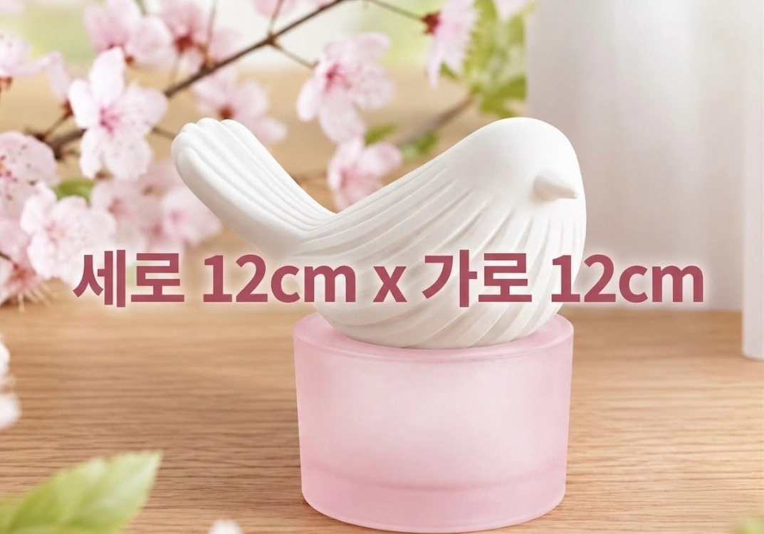 바람내움 새 2쌍 석고 디퓨저 이미지