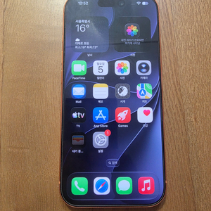 아이폰 17프로 256GB 오렌지 이미지