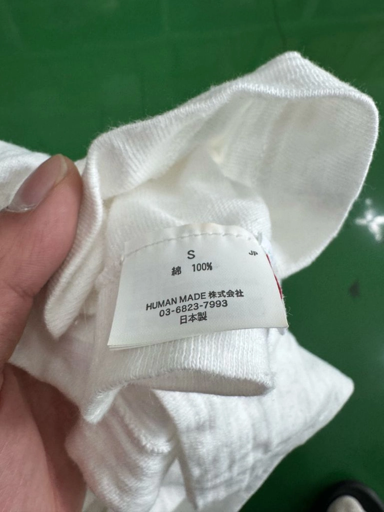 S)휴먼메이드 티셔츠 이미지