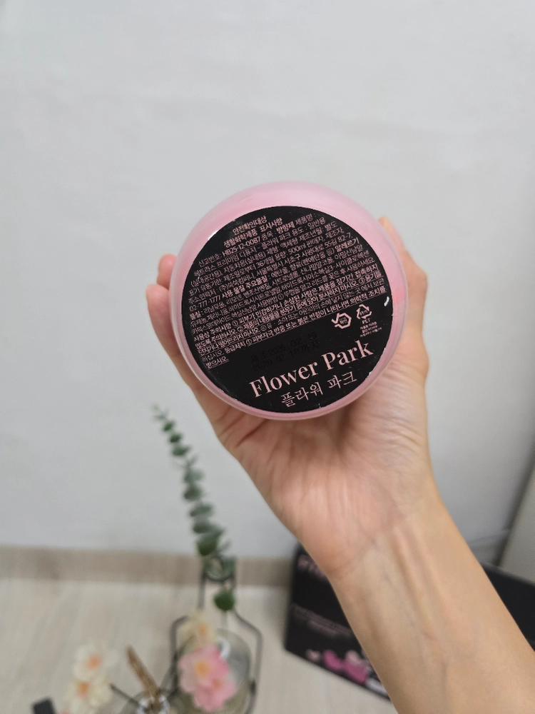 헤트라스 헬로키티 디퓨저(호텔 우드, 플라워파크)와 디퓨저 공병, 스틱 일괄 이미지