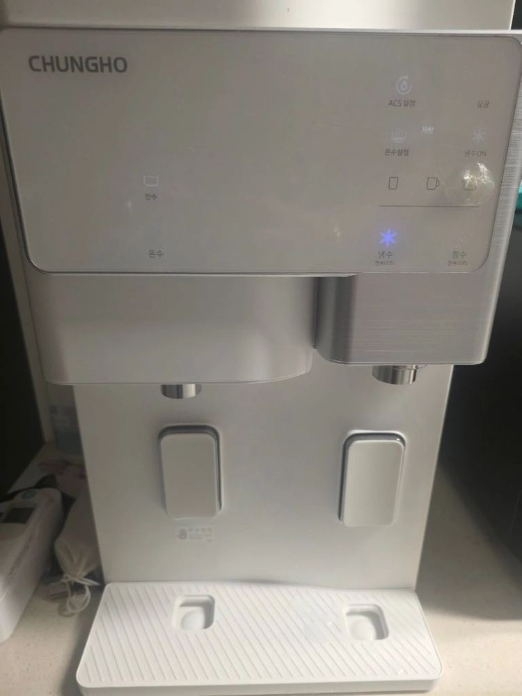 청호나이스 냉온정수기 PI-60C9560M 화이트 - 안심되는 중고거래