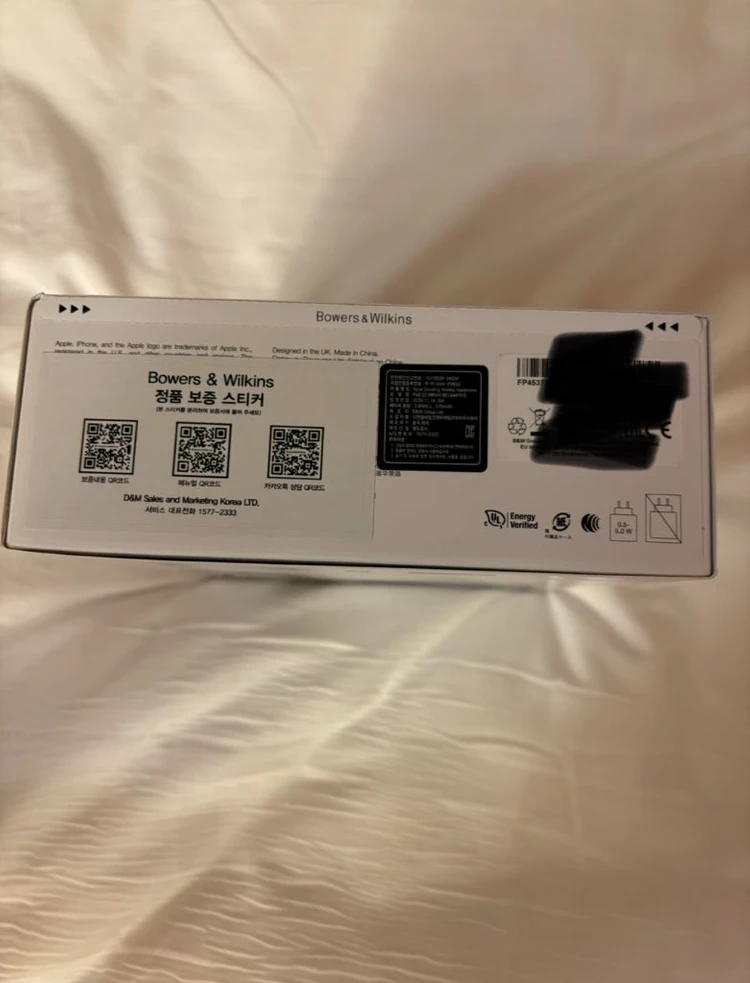 미개봉 바워스앤윌킨스 PX8 S2 웜스톤 팔아요 이미지