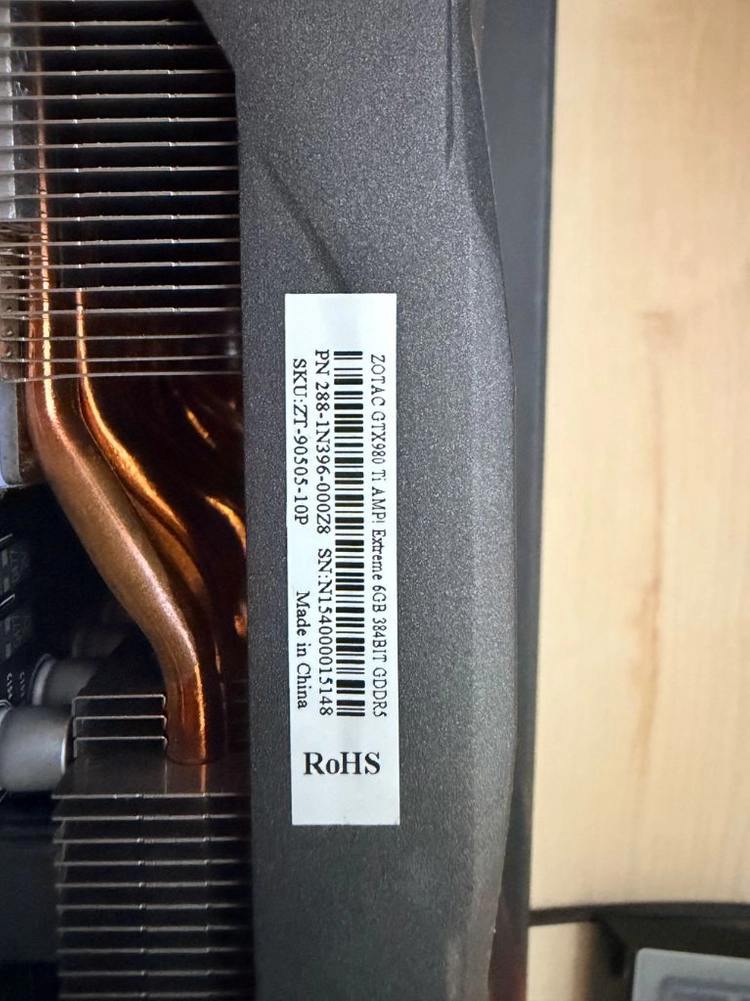조텍 그래픽 카드 980ti 이미지