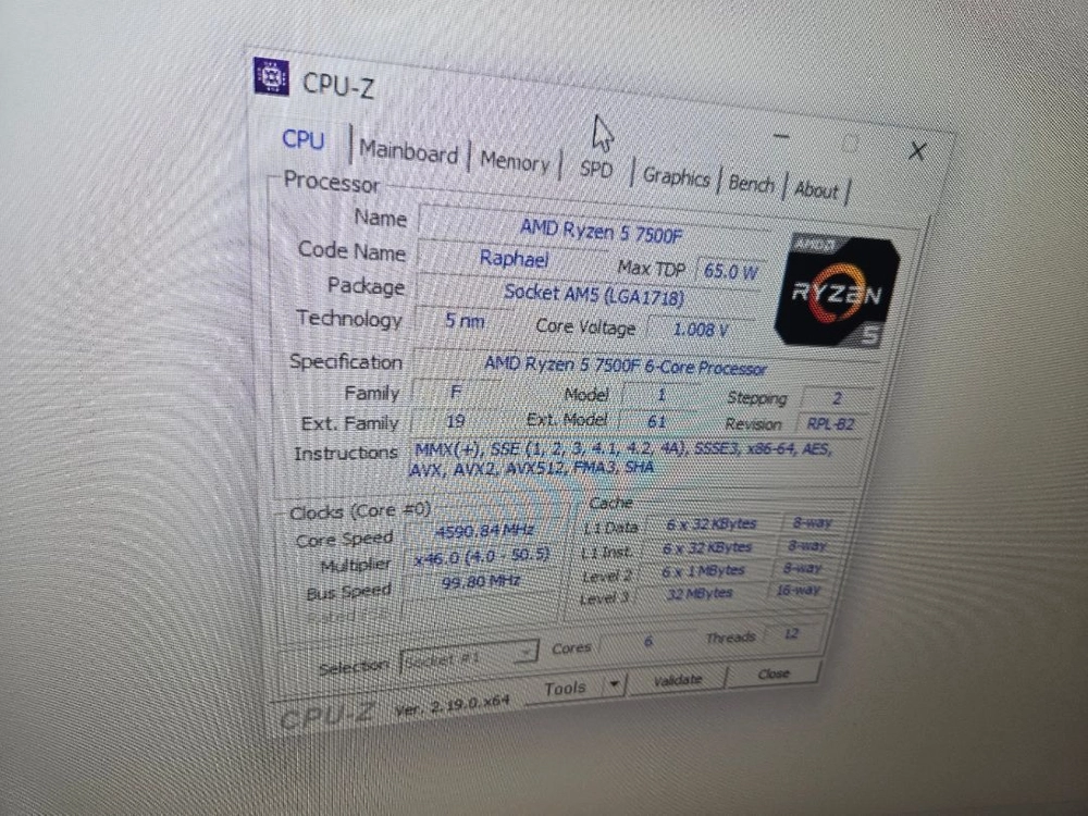 라이젠 7500f b650m ddr5 16gb rx6600 1tb 팔아요 rx 6600 이미지