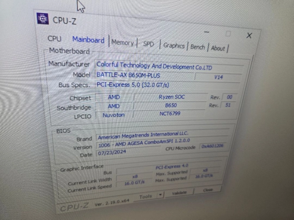 라이젠 7500f b650m ddr5 16gb rx6600 1tb 팔아요 rx 6600 이미지