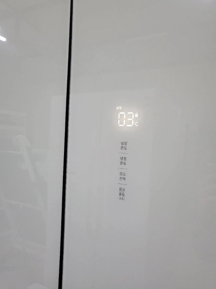 A급위니아 4도어 냉장고 WWN322G 이미지