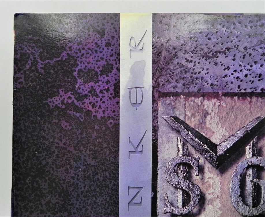 [개봉/극희귀] 맥컬리 쉥커 그룹 (M.S.G.) - M.S.G. (1992 한국 라이선스 초판 / 인서트해설지) 이미지