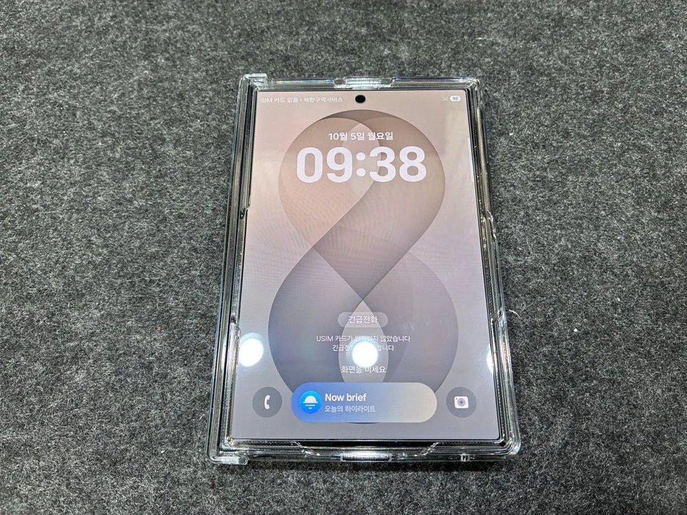 삼성 갤럭시 폴드 8 256GB 민트급 풀박-유심기변 - 안심되는 중고거래