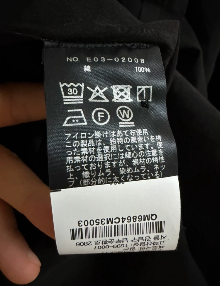 26SS 코모리 블랙 셔츠 3 사이즈 이미지