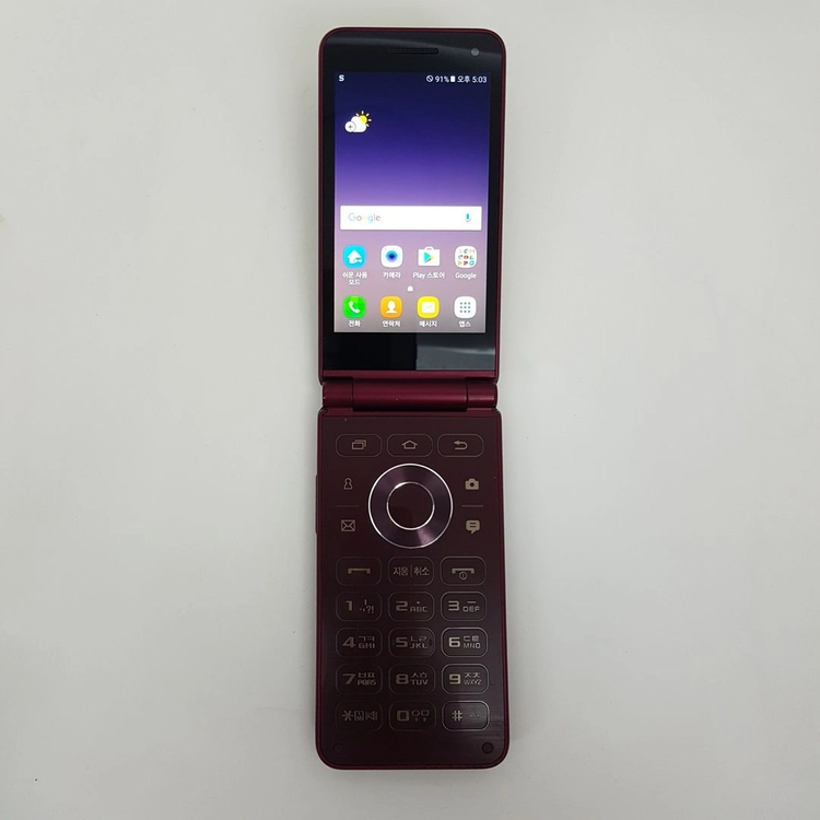 서울 갤럭시 폴더2 (G160) 버건디 레드 팝니다. 이미지