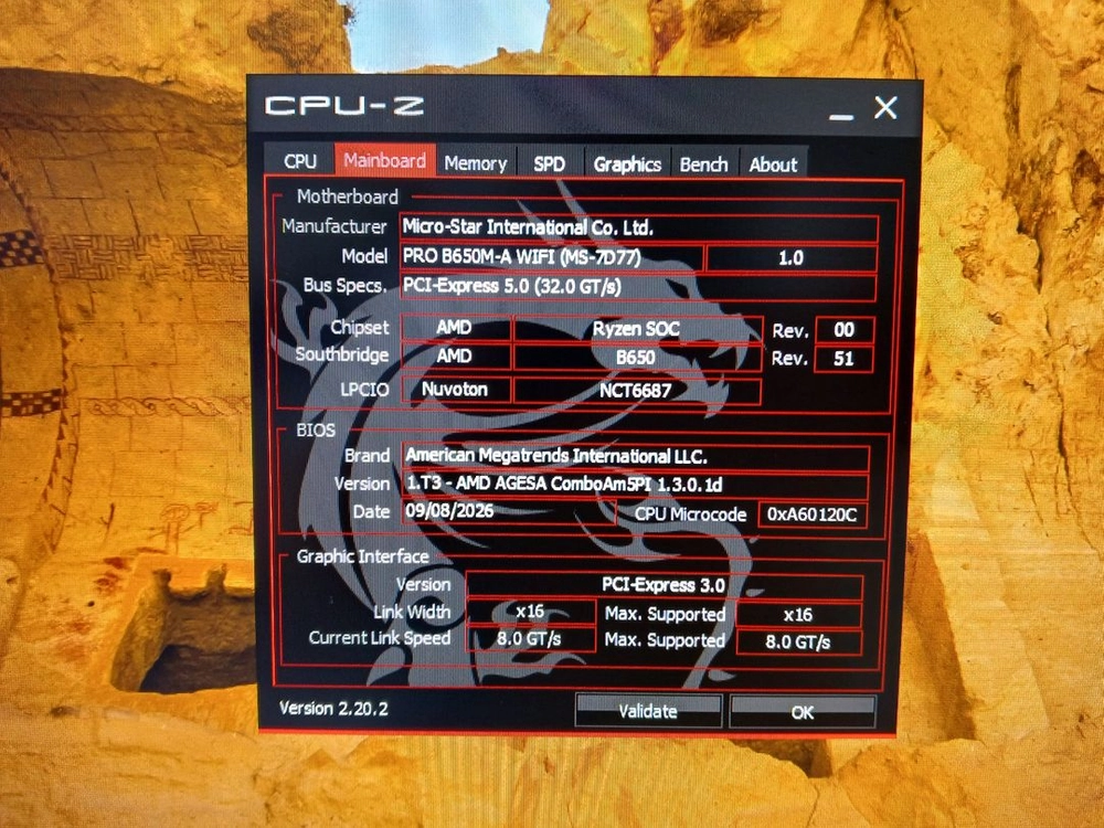 라이젠 7600,msi pro b650m-a wifi 이미지
