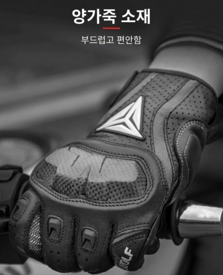 [새상품] 모토울프 양가죽 4계절 오토바이 보호장갑 낙상방지 손보호 터치감응 바이크 배달 자전거 하이킹 Msize 이미지