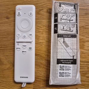 삼성 충전식/전지식 리모컨, LG 매직리모컨 이미지