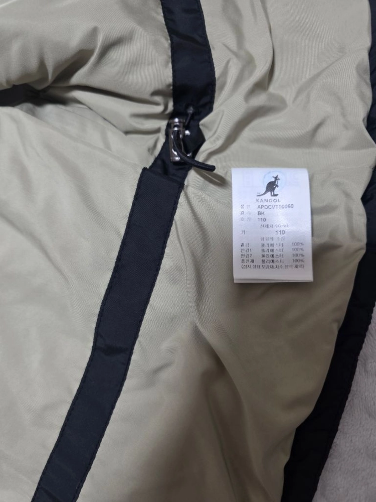 캉골키즈 110 조끼 이미지