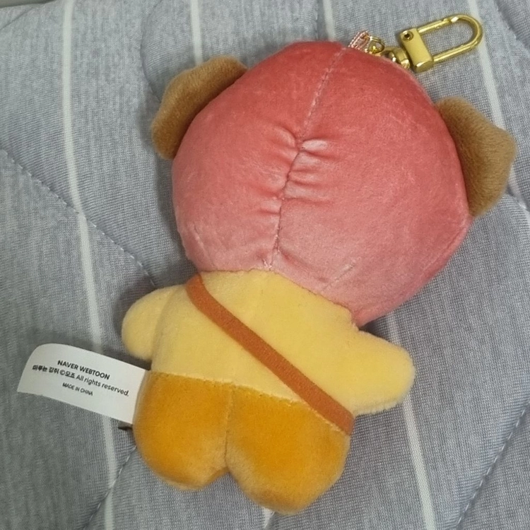 마루는 강쥐 인형 키링 이미지