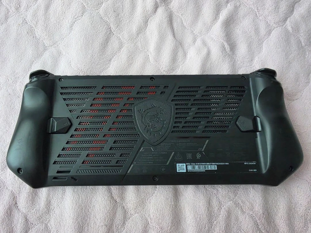 [풀박스] MSI 클로 A1M U7 512gb 배터리 수명 91.6% 이미지