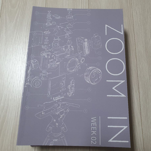 2027 시대인재 수학 차주현T 줌인입 이미지