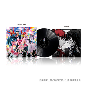 아도 우타의 노래 원피스 필름 레드 (ウタの歌 ONE PIECE FILM RED) 개봉 LP 판매합니다 이미지