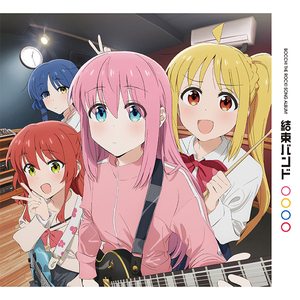 결속 밴드 봇치 더 록! 송 앨범 BOCCHI THE ROCK! SONG ALBUM 개봉 LP 이미지