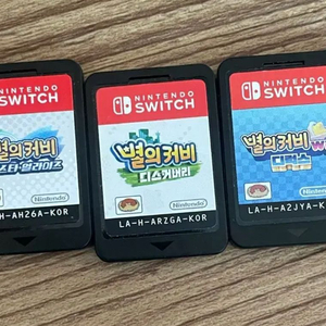 닌텐도 스위치 별의 커비 3종 세트 알칩 디스커버리 스타얼라이즈 wii 이미지