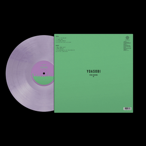 요아소비 THE BOOK II 개봉 LP 판매합니다 이미지