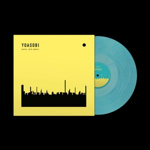요아소비 THE BOOK III 개봉 LP 판매합니다 이미지
